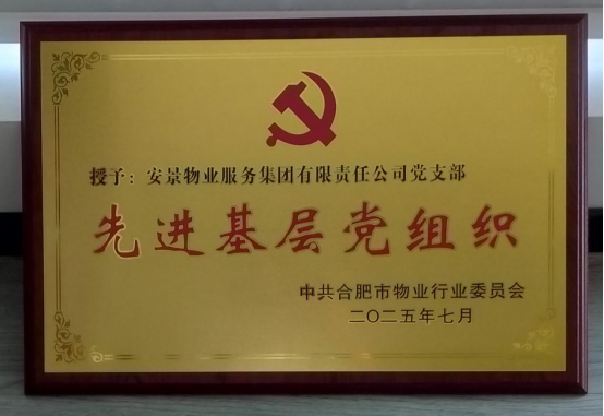 from clipboard