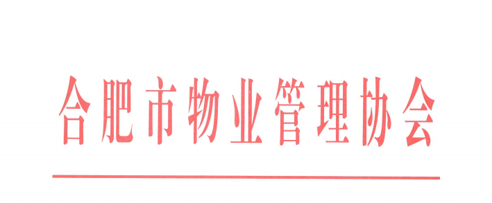 from clipboard