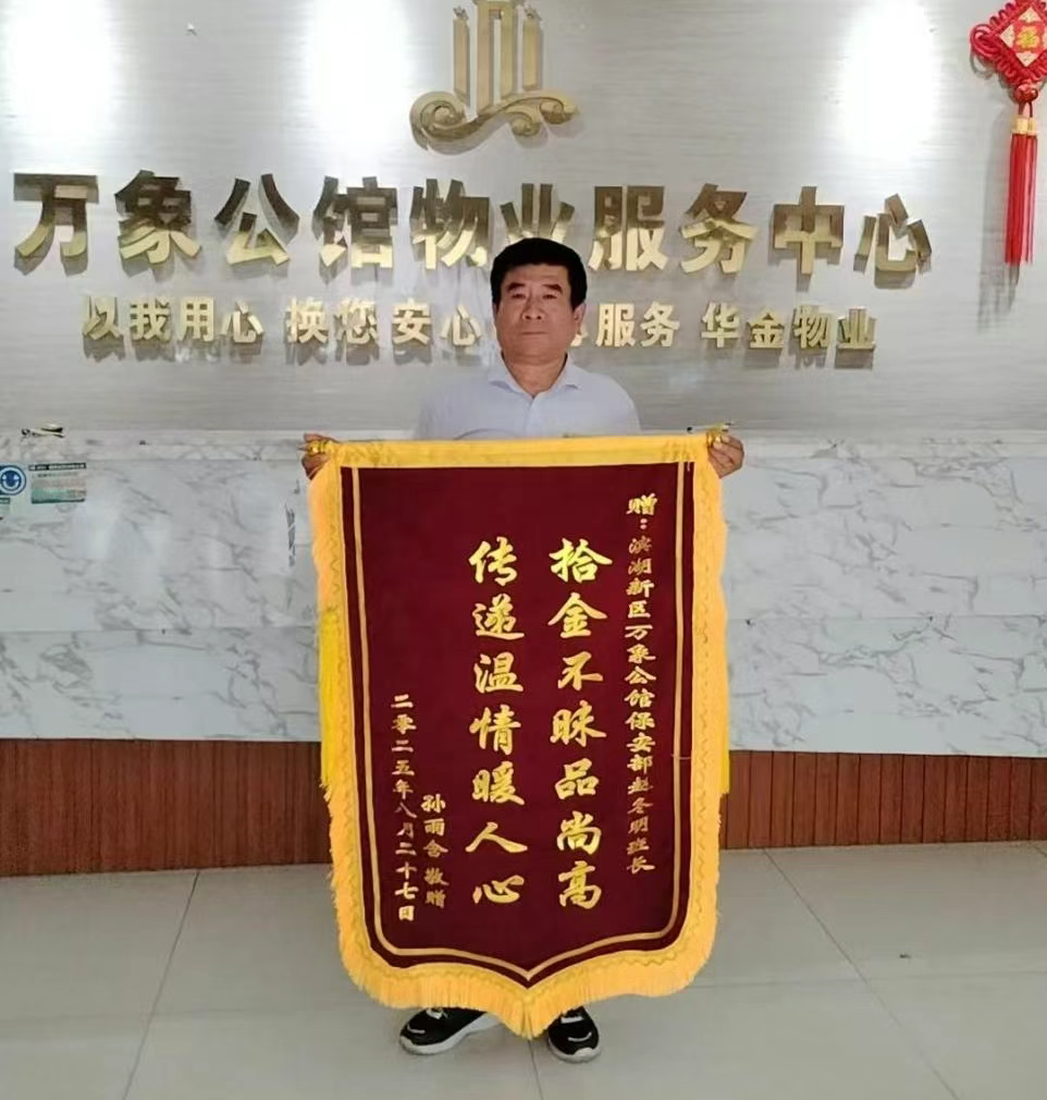 from clipboard from clipboard