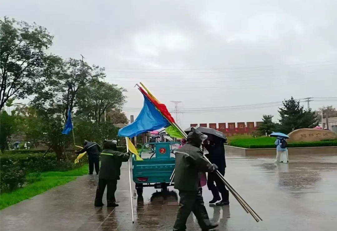 from clipboard from clipboard