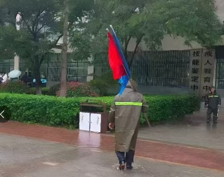 from clipboard from clipboard