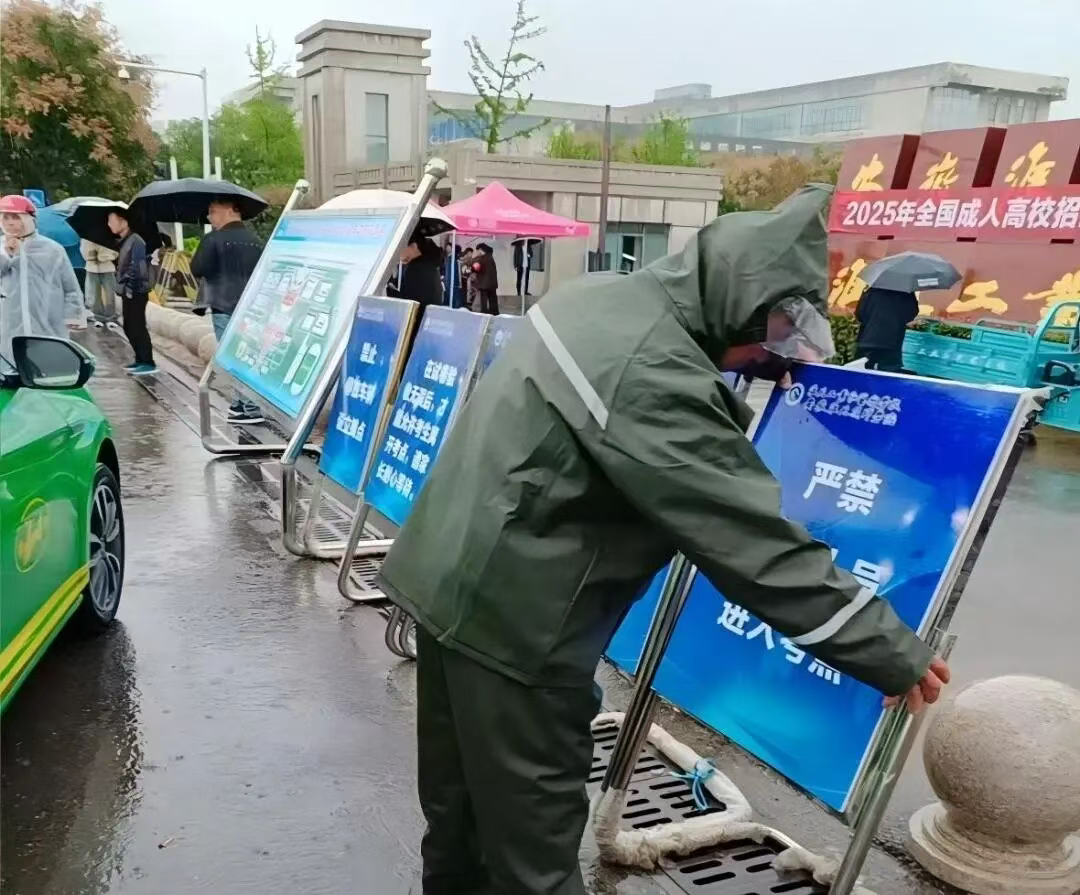 from clipboard from clipboard