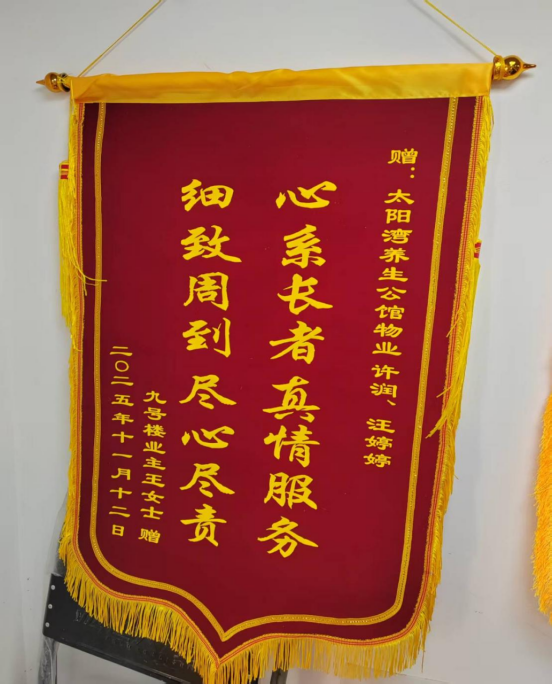 from clipboard from clipboard