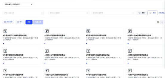 from clipboard from clipboard