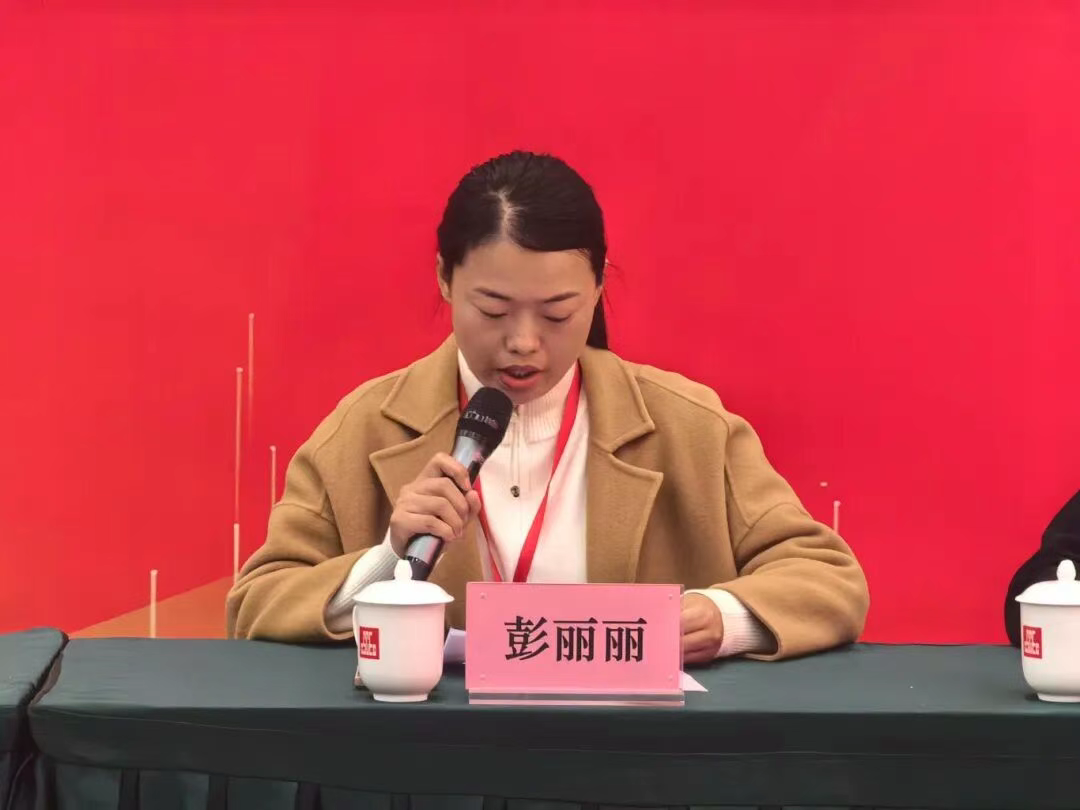 from clipboard from clipboard