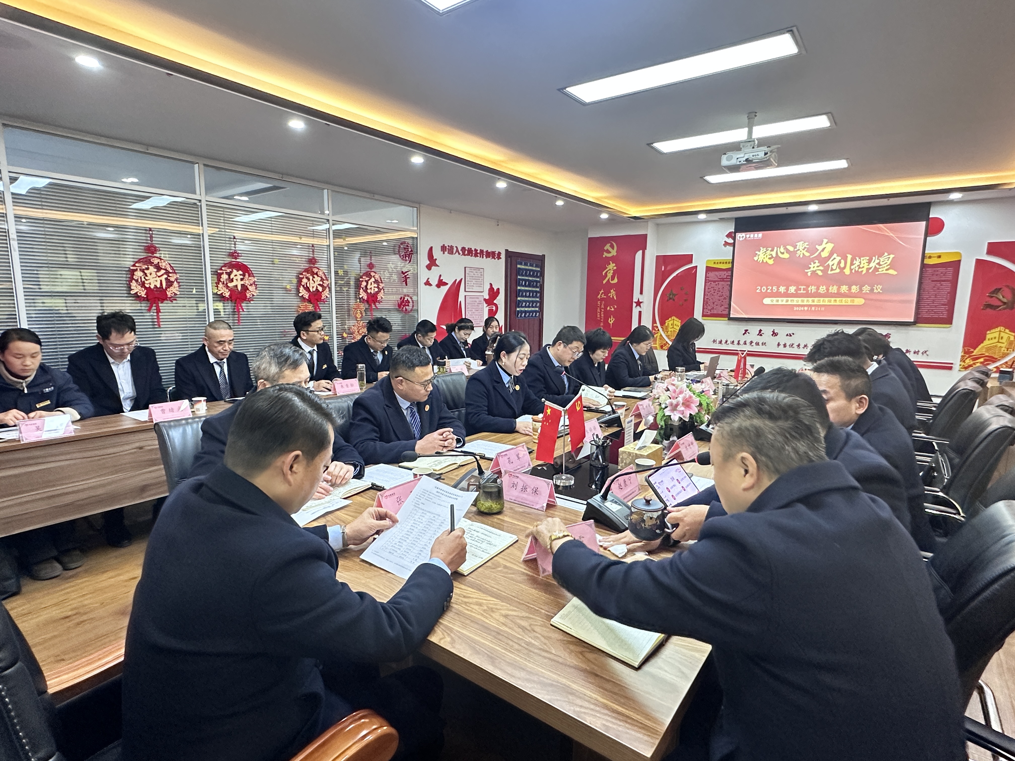 from clipboard from clipboard