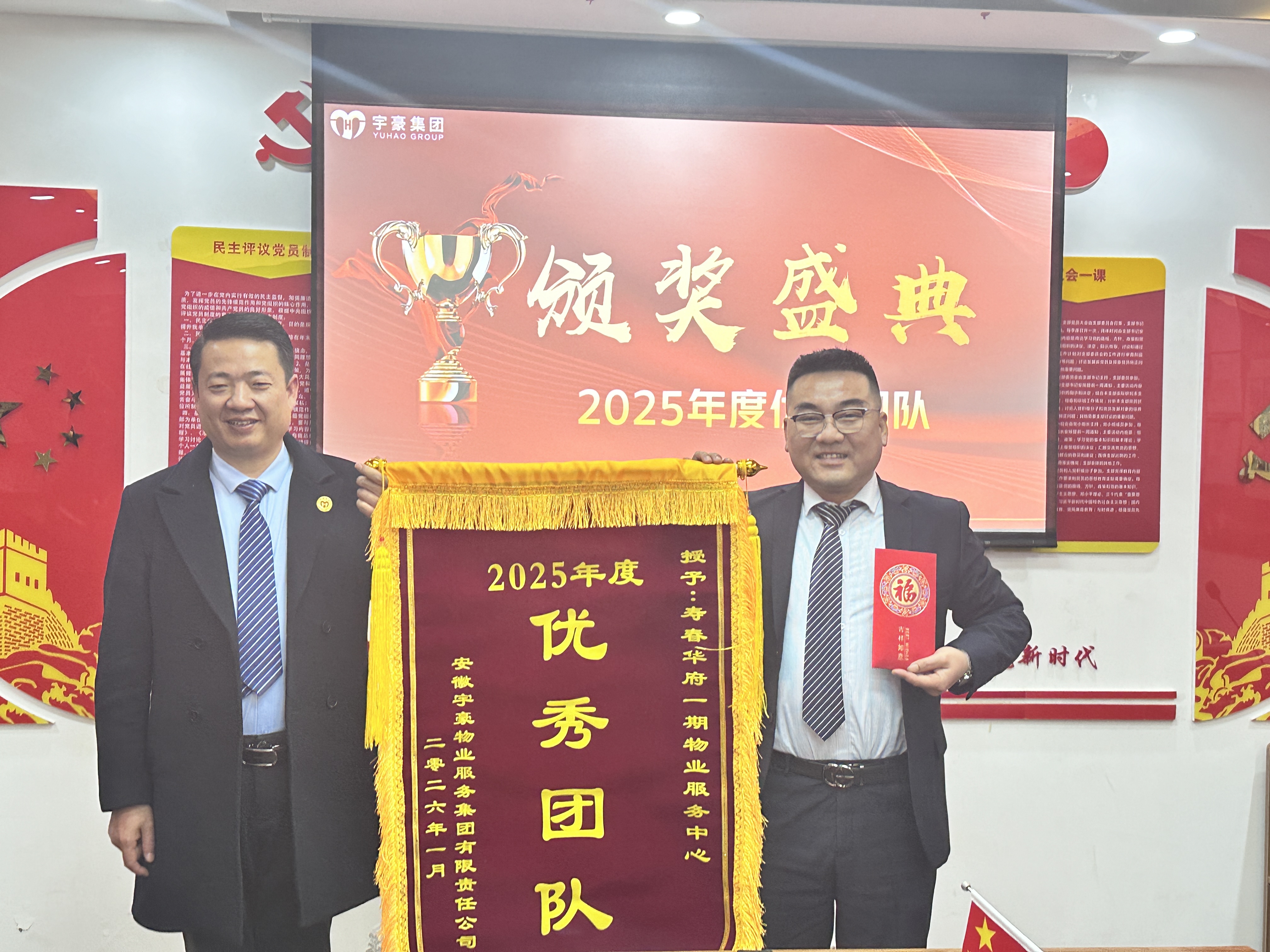 from clipboard from clipboard