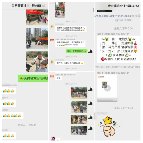 from clipboard from clipboard