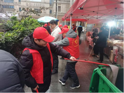 from clipboard from clipboard