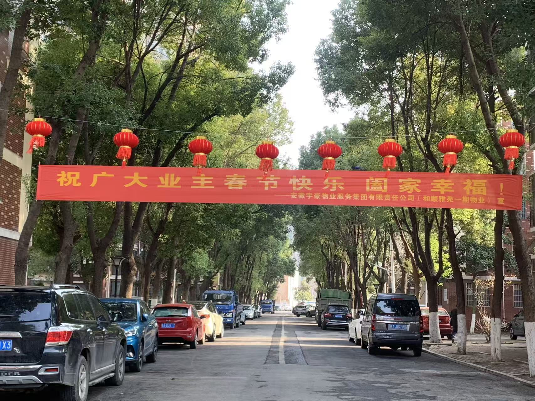 from clipboard from clipboard