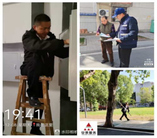 from clipboard from clipboard