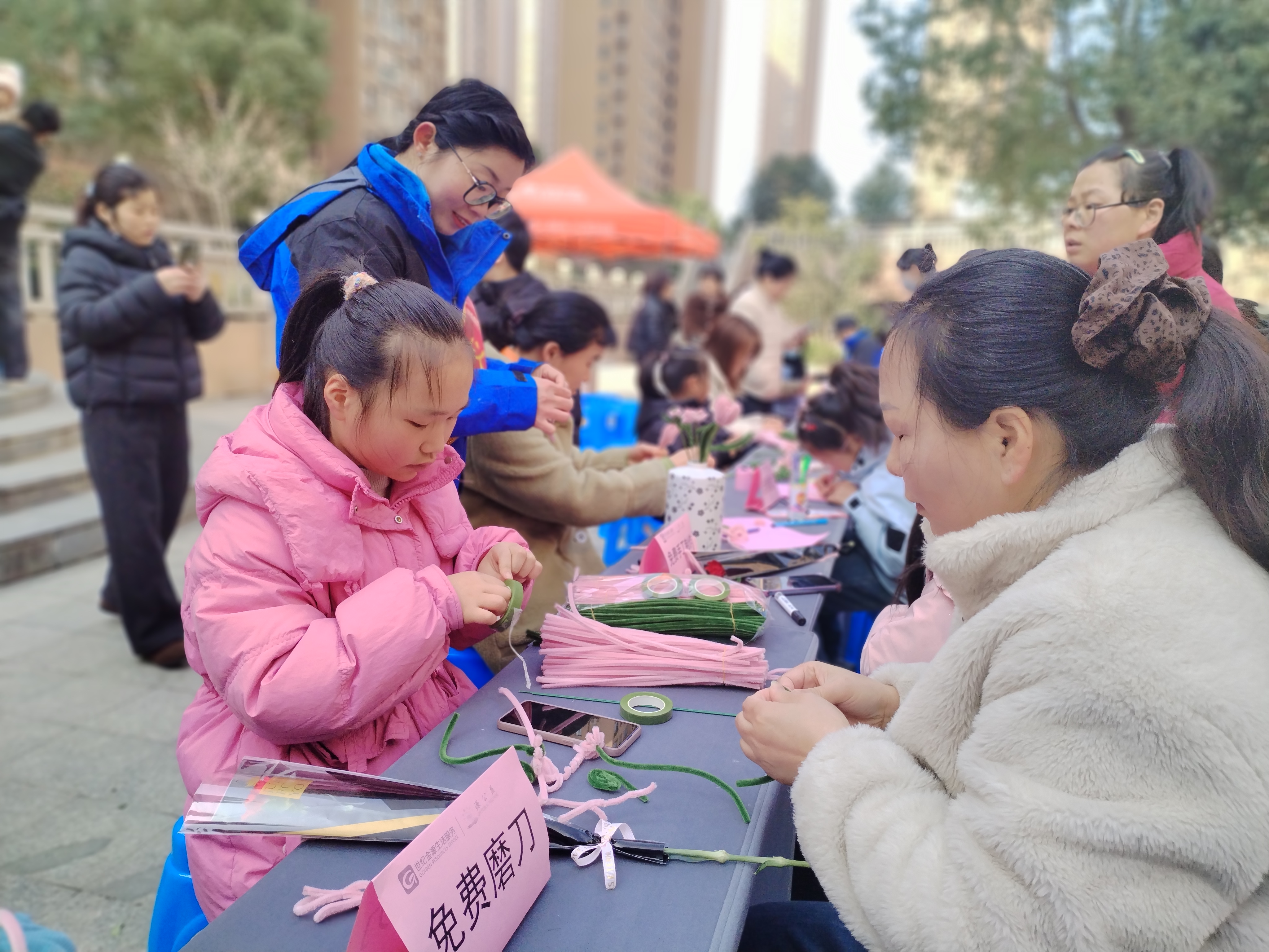 from clipboard from clipboard