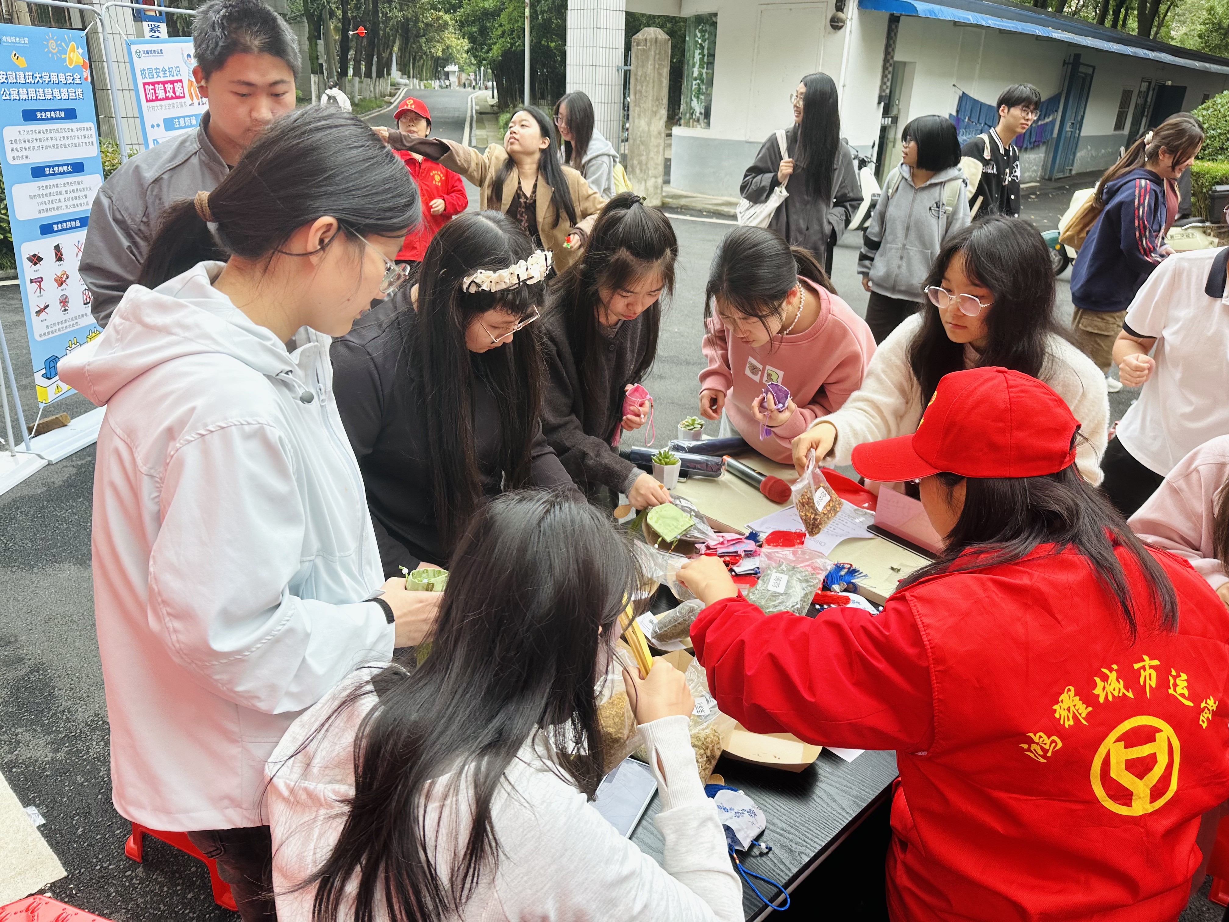 from clipboard