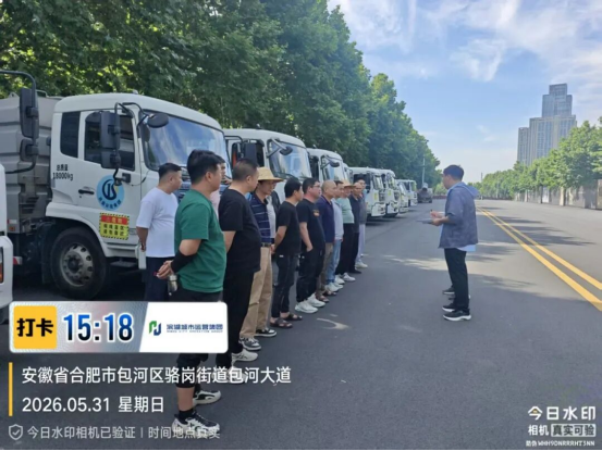 from clipboard