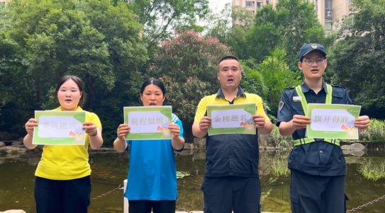 from clipboard