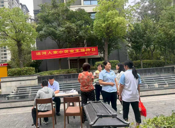 from clipboard
