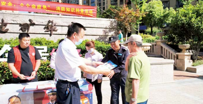 from clipboard